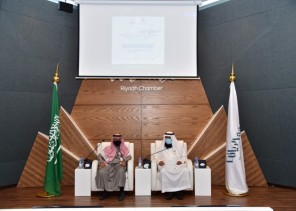 ريف تختتم برنامج تأهيل القيادات النسائية بتخرج 157 متدربة ريف تختتم برنامج تأهيل القيادات النسائية بتخرج 157 متدربة