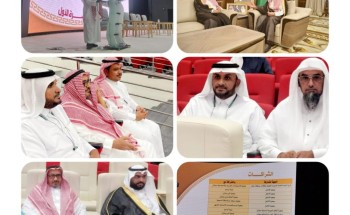 تراحم جازان تشارك في ملتقى الأسرة الأول تراحم جازان تشارك في ملتقى الأسرة الأول