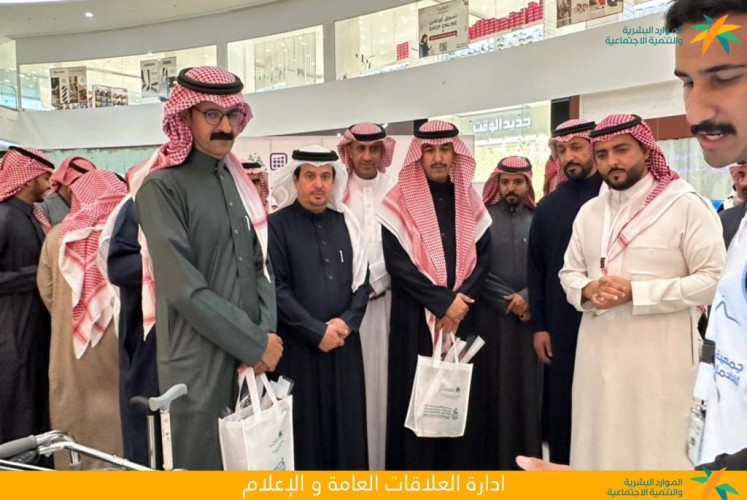 انطلاقة فعاليات اليوم العالمي للإعاقة في التنمية بحائل