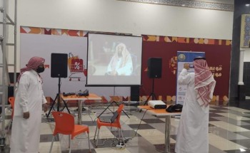 فرع الرئاسة العامة لهيئة الأمر بالمعروف بمنطقة الرياض ينفذ (٤٦٥٨) منشطاً خلال شهر ذي الحجة فرع الرئاسة العامة لهيئة الأمر بالمعروف بمنطقة الرياض ينفذ (٤٦٥٨) منشطاً خلال شهر ذي الحجة