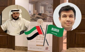 غدًا السبت أنطلاق الملتقى الاستثماري الأول لشركة فينستور الإماراتية غدًا السبت أنطلاق الملتقى الاستثماري الأول لشركة فينستور الإماراتية