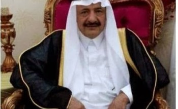 *تعزية* *تعزية*