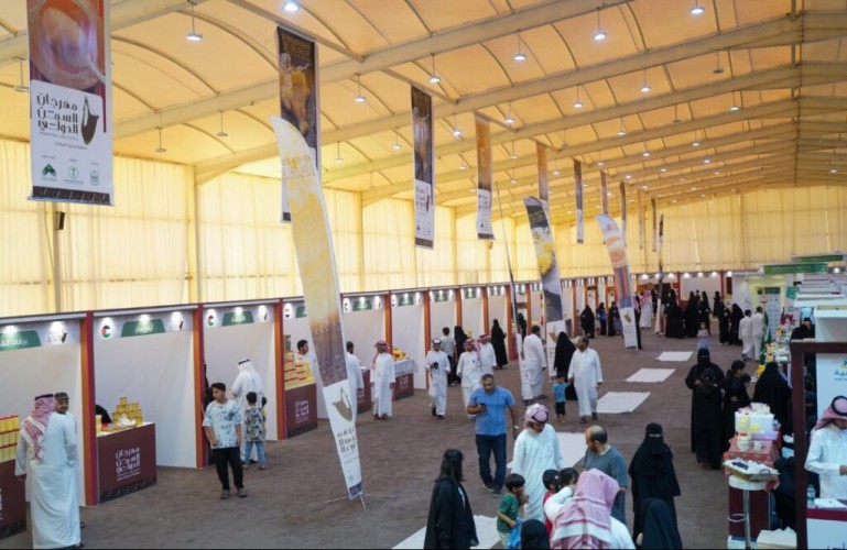 إنطلاق مهرجان السمن الدولي في الحدود الشمالية