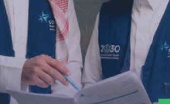 بعد ضبط مخالفات مهنية.. النيابة تلاحق محاسبًا سابقًا ومنشأتين بعد ضبط مخالفات مهنية.. النيابة تلاحق محاسبًا سابقًا ومنشأتين
