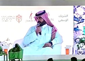 جمعية مراكز الأحياء بمكة تشارك فعاليات اليوم الأول لملتقى التطوع البلدي الأول جمعية مراكز الأحياء بمكة تشارك فعاليات اليوم الأول لملتقى التطوع البلدي الأول
