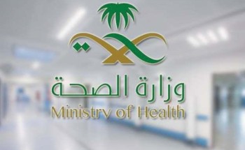 ملاحقة ممارسي عمليات الوشم بلا ترخيص ومستخدمي الليزر بمحلات التزيين النسائي ملاحقة ممارسي عمليات الوشم بلا ترخيص ومستخدمي الليزر بمحلات التزيين النسائي