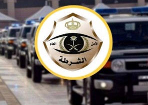 الجهات الأمنية بمحافظة جدة تكشف حقيقة بلاغ تقدم به مقيمان عن تعرضهما لجريمة تهديد بسلاح ناري وسلب مبلغ مالي الجهات الأمنية بمحافظة جدة تكشف حقيقة بلاغ تقدم به مقيمان عن تعرضهما لجريمة تهديد بسلاح ناري وسلب مبلغ مالي