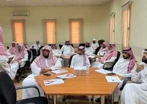 جمعية نماء بالحدود الشمالية تنظم دورة بعنوان كيف تؤسس وقفاً متميزاً جمعية نماء بالحدود الشمالية تنظم دورة بعنوان كيف تؤسس وقفاً متميزاً