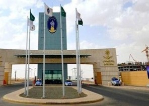 جامعة حائل تنفي إصابة إحدى طالباتها بفيروس كورونا جامعة حائل تنفي إصابة إحدى طالباتها بفيروس كورونا