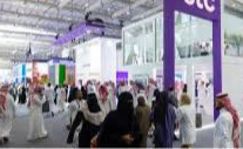 مجموعة stc تحصل على شهادة التميز العالمية من المعهد المعتمد للمشتريات