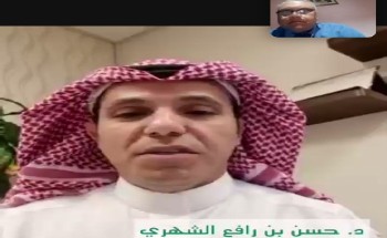 انطلاق فعاليات الندوة الرابعة عشر للصيدلة النفسية بمجمع إرادة بالرياض انطلاق فعاليات الندوة الرابعة عشر للصيدلة النفسية بمجمع إرادة بالرياض