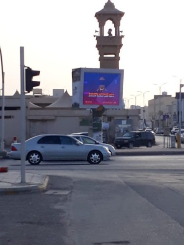 هيئة الأمر بالمعروف بمحافظة الدلم تفعل حملة «خذوا حذركم»