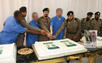 الادارة العامة لسجن الدمام تحتفل بمعايدة نزلائها الادارة العامة لسجن الدمام تحتفل بمعايدة نزلائها