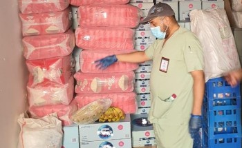 أمانة الشرقية تتلف 25 طن عجين فاسد وطن لحوم مخزنة مجهولة المصدر ضمن الجولات الرقابية أمانة الشرقية تتلف 25 طن عجين فاسد وطن لحوم مخزنة مجهولة المصدر ضمن الجولات الرقابية