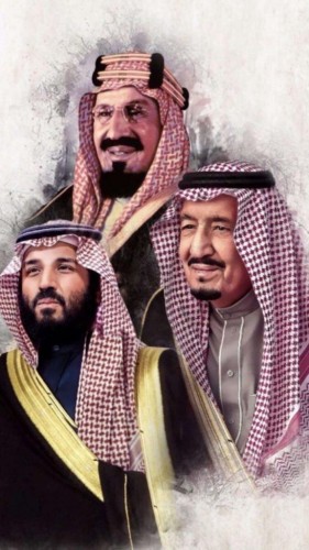 كلمة عبدالعزيز سليمان الحماني صاحب مجوهرات نواعم بمحافظة الزلفي بمناسبة اليوم الوطني 90