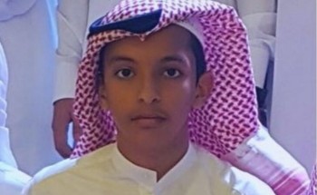 “منحة دراسية للطالب الرشيدي “من مدارس عثمان بن عفان الاهلية