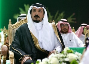 محافظة غامد الزناد تحتفل باليوم الوطني 89 محافظة غامد الزناد تحتفل باليوم الوطني 89