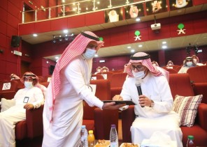 تكريم لمعلمي ومعلمات صبيا في اليوم العالمي للمعلم تكريم لمعلمي ومعلمات صبيا في اليوم العالمي للمعلم