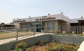 أول رد من مستشفى الملك خالد في حائل على ماتم تداوله بشأن إغلاق عيادات المستشفى أول رد من مستشفى الملك خالد في حائل على ماتم تداوله بشأن إغلاق عيادات المستشفى