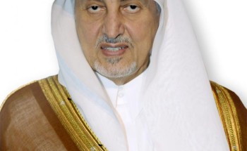 “الفيصل” يرعى افتتاح فعاليات مؤتمر ومعرض البحر الأحمر الدولي الخامس لطب العيون .. الأربعاء القادم