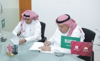 أسواق البحر الأحمر توقع اتفاقية تعاون مع “بر جدة” لدعم برامج وأنشطة الجمعية أسواق البحر الأحمر توقع اتفاقية تعاون مع “بر جدة” لدعم برامج وأنشطة الجمعية