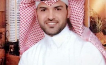 بقرار مدير صحة الطائف .. المالكي مدير لمستشفي الصحة النفسية بقرار مدير صحة الطائف .. المالكي مدير لمستشفي الصحة النفسية
