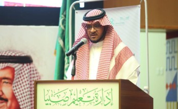 يستمر يومين.. “الحازمي” يدشن ملتقى الأمن والسلامة المدرسي بتعليم صبيا