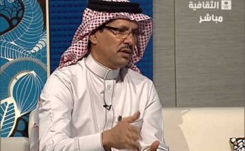 برنامج ( كاتب وكتاب) على إذاعة الرياض يستضيف الرشيدي