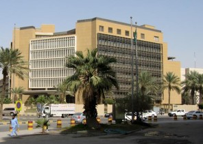 “المالية” تطلق حزمة من الخدمات الإلكترونية الجديدة عبر منصة “اعتماد” “المالية” تطلق حزمة من الخدمات الإلكترونية الجديدة عبر منصة “اعتماد”