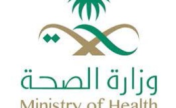 تمريض جازان يعزز مهارة تمريض الطوارئ تمريض جازان يعزز مهارة تمريض الطوارئ