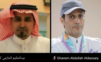 ملتقى الإعلام الجديد تجارب وتطلعات يبدأ أولى جلساته