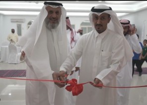 مركز مرافئ الطفولة بتنمية الخفجي يقيم برنامج “نقش المعرفة” لتنشئة جيل محب للقراءة والمعرفة
