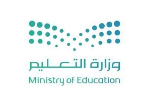 تعليم نجران يحقق المركز الثالث في مشروع تحدي القراءة العربي على مستوى المملكة