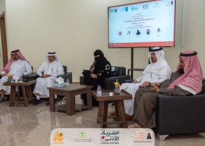 ديوانية غزيل العقيلي.. خبراء: “سلمى جيوبارك” ثروة طبيعية تحتاج لتعزيز الوعي والاستثمار ديوانية غزيل العقيلي.. خبراء: “سلمى جيوبارك” ثروة طبيعية تحتاج لتعزيز الوعي والاستثمار
