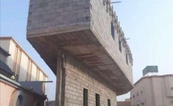 شاهد: مبنى جمعية البر الخيرية بجازان يتسبب في جدلاً واسعاً بسبب تصميمه شاهد: مبنى جمعية البر الخيرية بجازان يتسبب في جدلاً واسعاً بسبب تصميمه