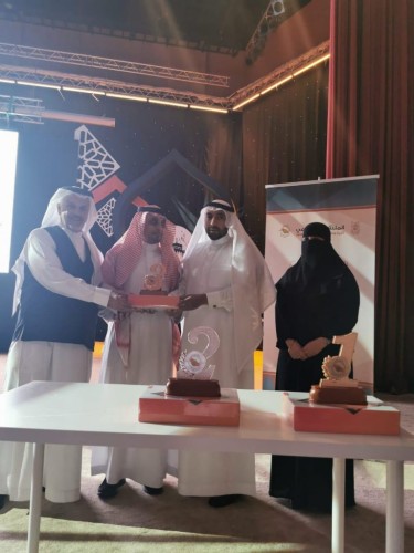ملتقى مكة العلمي ١٩ يعلن عن ١٨ فائزًا وفائزة في جوائز الملتقى