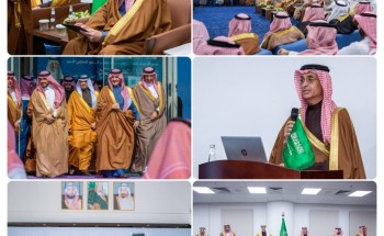 أمير المنطقة الشرقية يدشن عدد من المشاريع الصحية في محافظة الأحساء أمير المنطقة الشرقية يدشن عدد من المشاريع الصحية في محافظة الأحساء