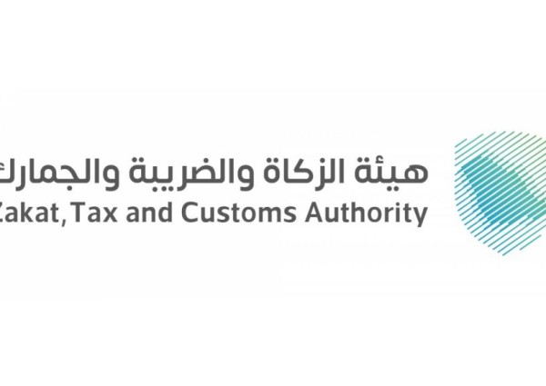 «الزكاة والجمارك» تحدد مهلة تصحيحية للمركبات الخليجية وتكشف شروط بقائها