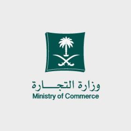 التشهير بصاحب منشأة لتجارة المواد الغذائية لتخزينها منتجات منتهية الصلاحية