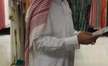 مكتب عمل الجبيل ينفذ حملة مسائية للتأكد من نسبة التوطين مكتب عمل الجبيل ينفذ حملة مسائية للتأكد من نسبة التوطين