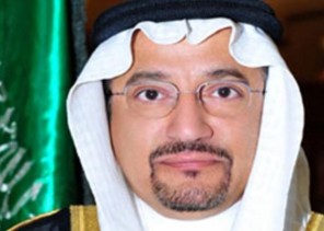 إعفاء عميد كلية الشريعة بالرياض بسبب استضافة مخالفين فكرياً إعفاء عميد كلية الشريعة بالرياض بسبب استضافة مخالفين فكرياً