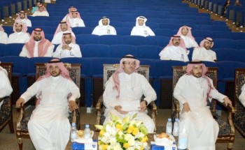 أمانة الشرقية تنظم ورشة عمل توعوية لترشيد استهلاك الطاقة بالتعاون مع المركز السعودي لكفاءة الطاقة أمانة الشرقية تنظم ورشة عمل توعوية لترشيد استهلاك الطاقة بالتعاون مع المركز السعودي لكفاءة الطاقة