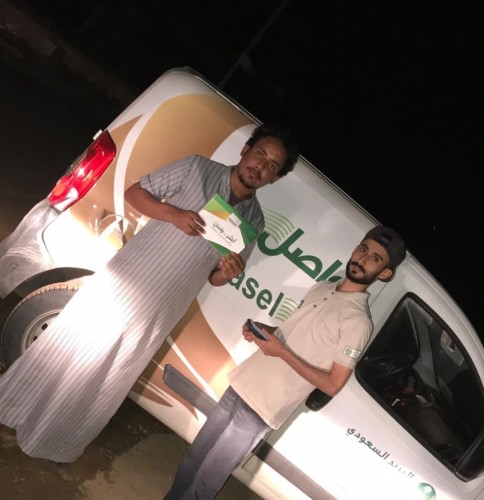 حملة إيصال الطرود والهدايا لجميع عملاء البريد قبل العيد بجازان