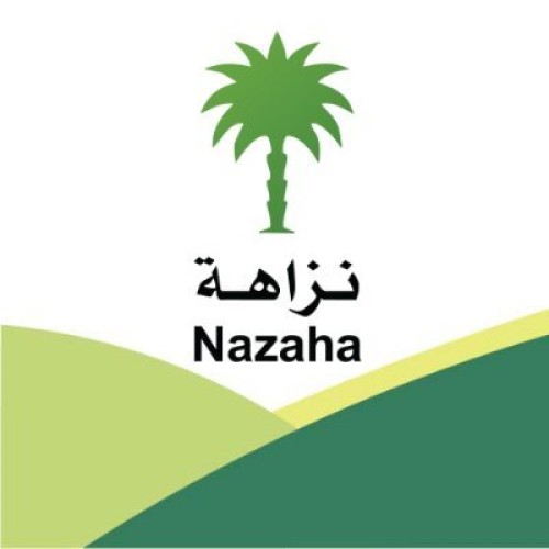 هيئة الرقابة تعلن عن عزمها تنفيذ جولات رقابية على الجهات الحكومية