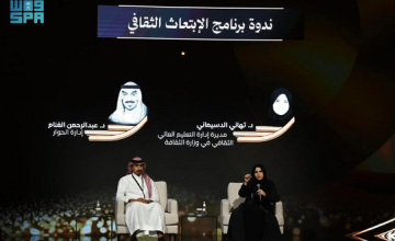 مهرجان “أفلام السعودية” يواصل فعالياته في “إثراء” بمشاركة فنانين وخبراء دوليين