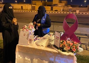 850 مستفيدة من الحملات التوعوية التي نظمتها صحة حفر الباطن عن سرطان الثدي بالمنتزهات 850 مستفيدة من الحملات التوعوية التي نظمتها صحة حفر الباطن عن سرطان الثدي بالمنتزهات