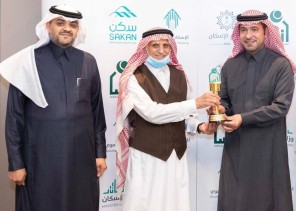 “الإسكان التنموي” يوقع اتفاقية “التملك الميسر” لتوفّير وحدات سكنية لأسر الأيتام بالمجمعة