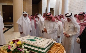 إمارة منطقة الرياض تقيم حفل معايدة لمنسوبيها