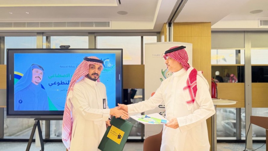 جمعية رواد العمل التطوعي بجازان توقّع اتفاقية شراكة  مع جمعية عون الطبية وجمعية التوعية بأضرار المخدرات .