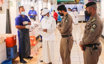 بلدية وسط الدمام تقوم بزيارة 67 محل في سوق الاسماك المركزي بالدمام، ضمن حملة مشتركة مع الأمن الوقائي بشرطة الدمام وفرع التجارة وفرع الموارد البشرية بلدية وسط الدمام تقوم بزيارة 67 محل في سوق الاسماك المركزي بالدمام، ضمن حملة مشتركة مع الأمن الوقائي بشرطة الدمام وفرع التجارة وفرع الموارد البشرية